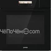 Электрический духовой шкаф gorenje bcs798s24bg